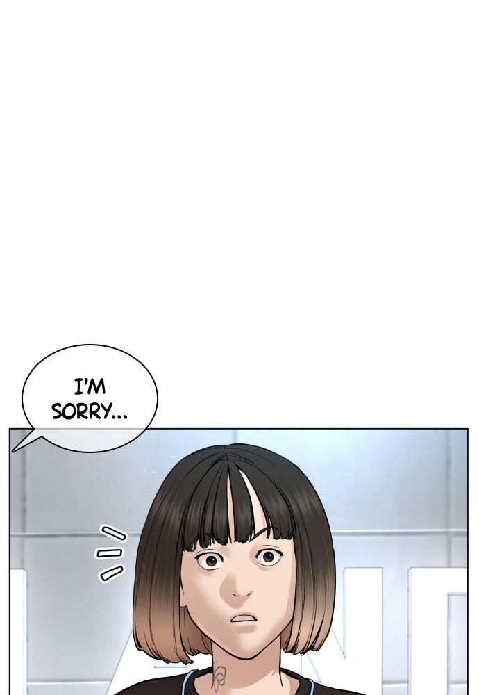 How to Fight Chap 84 - Next Chap 85