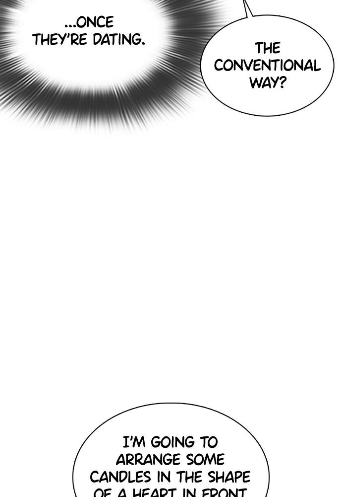 How to Fight Chap 84 - Next Chap 85