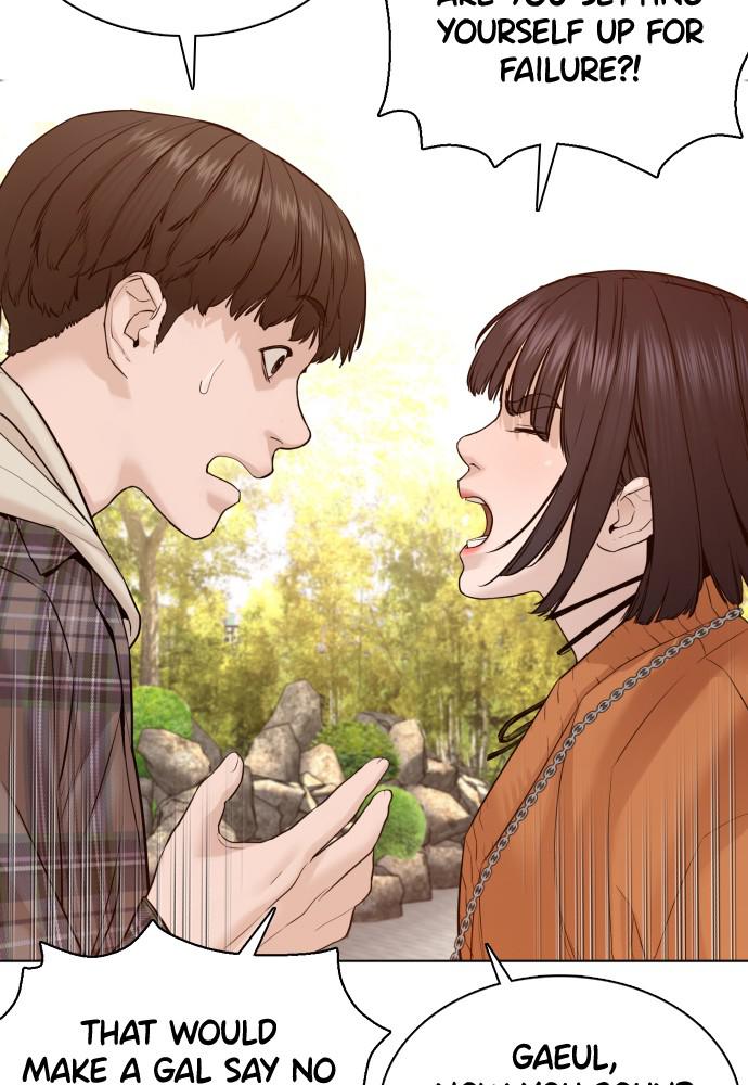 How to Fight Chap 84 - Next Chap 85