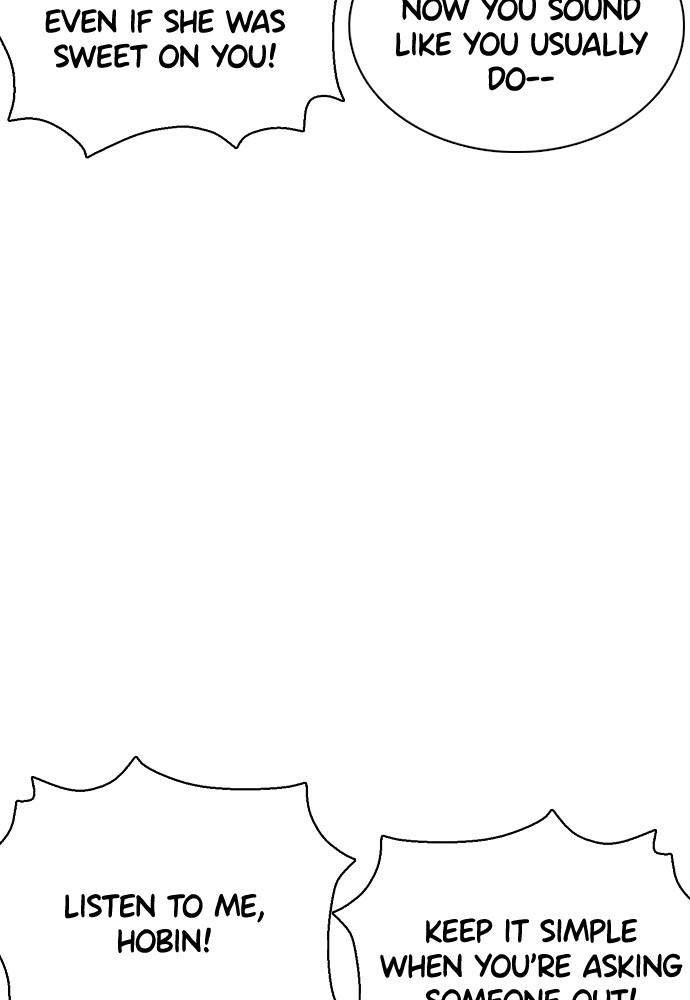 How to Fight Chap 84 - Next Chap 85