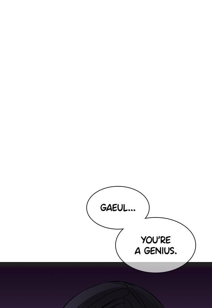 How to Fight Chap 84 - Next Chap 85