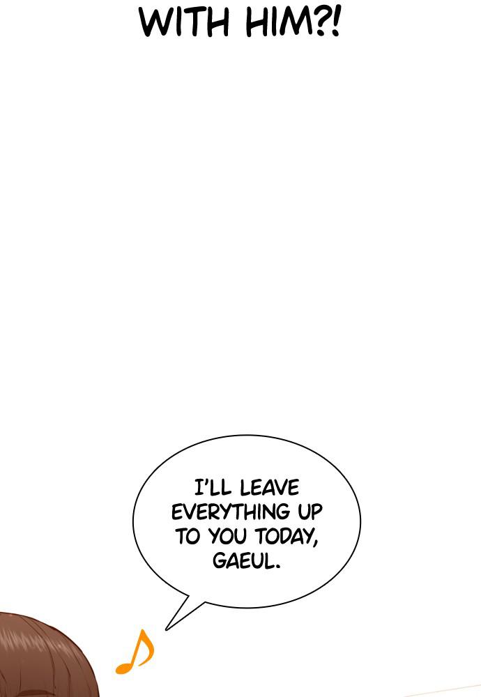 How to Fight Chap 84 - Next Chap 85