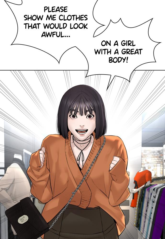 How to Fight Chap 84 - Next Chap 85