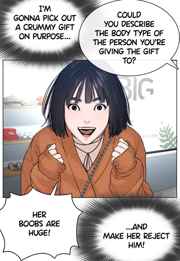 How to Fight Chap 84 - Next Chap 85