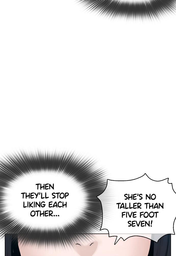 How to Fight Chap 84 - Next Chap 85