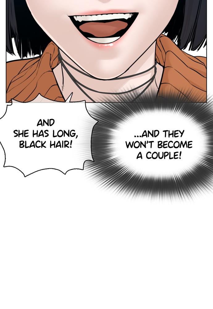 How to Fight Chap 84 - Next Chap 85