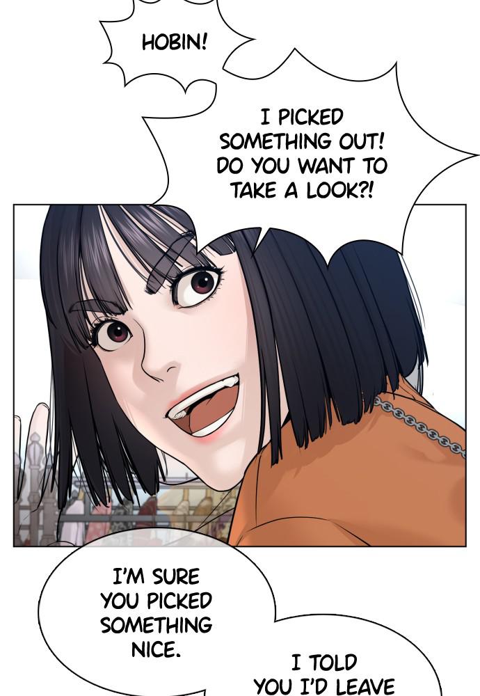 How to Fight Chap 84 - Next Chap 85