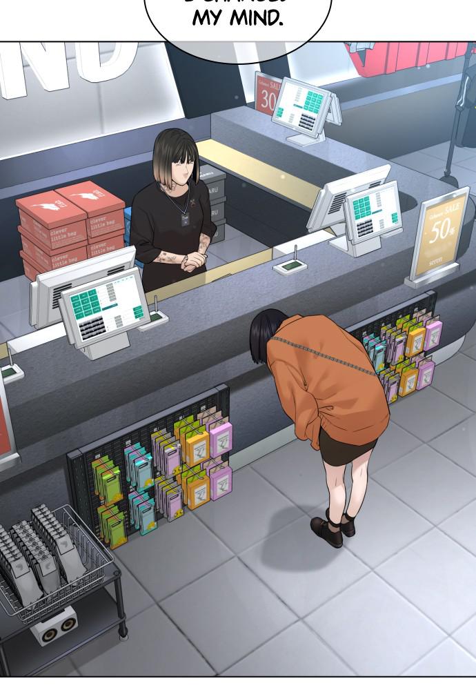 How to Fight Chap 84 - Next Chap 85