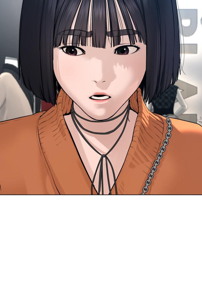 How to Fight Chap 84 - Next Chap 85