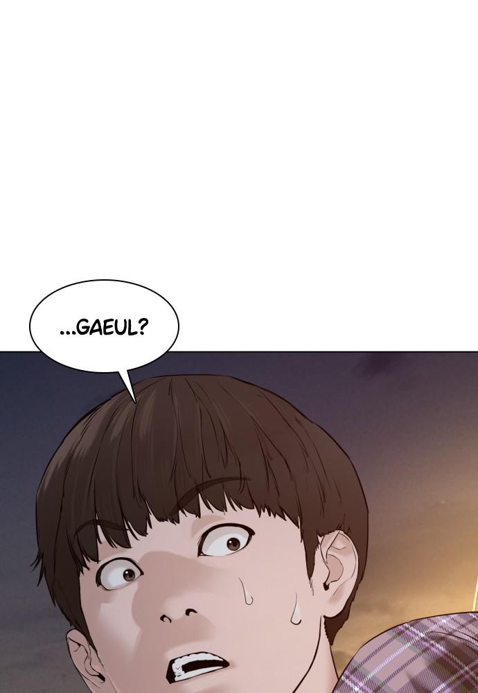 How to Fight Chap 84 - Next Chap 85