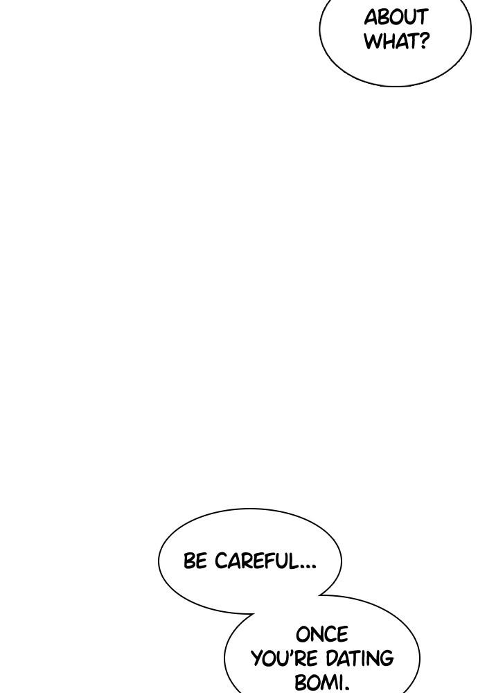 How to Fight Chap 84 - Next Chap 85