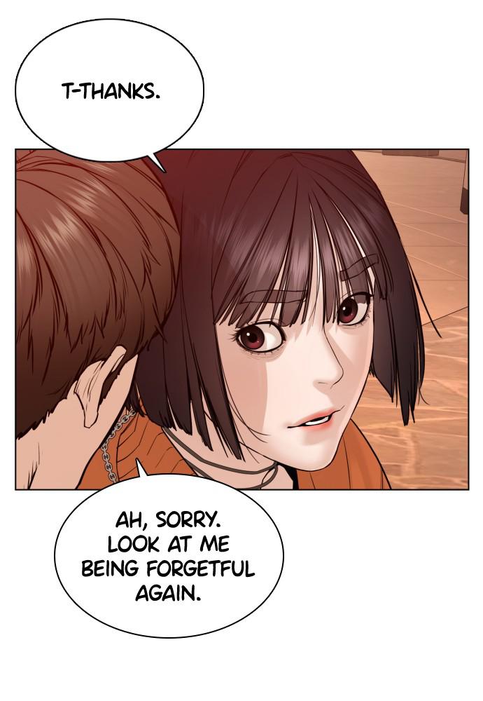 How to Fight Chap 84 - Next Chap 85