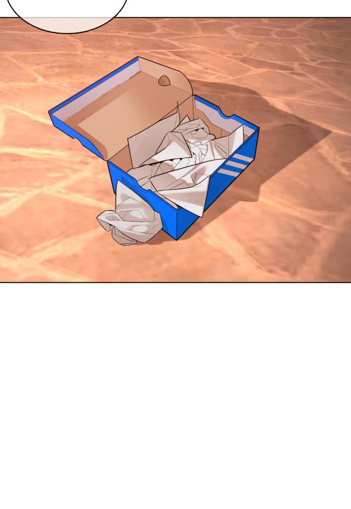 How to Fight Chap 84 - Next Chap 85