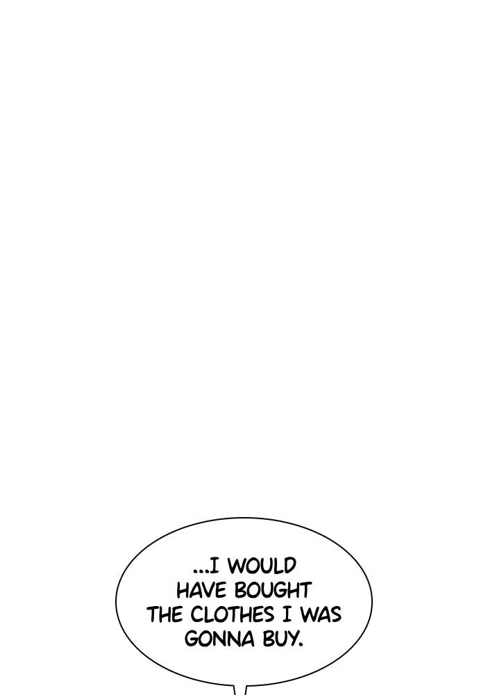 How to Fight Chap 84 - Next Chap 85