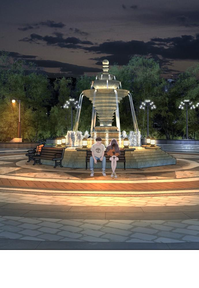 How to Fight Chap 84 - Next Chap 85