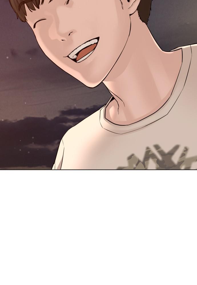 How to Fight Chap 84 - Next Chap 85