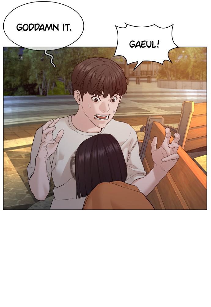 How to Fight Chap 84 - Next Chap 85