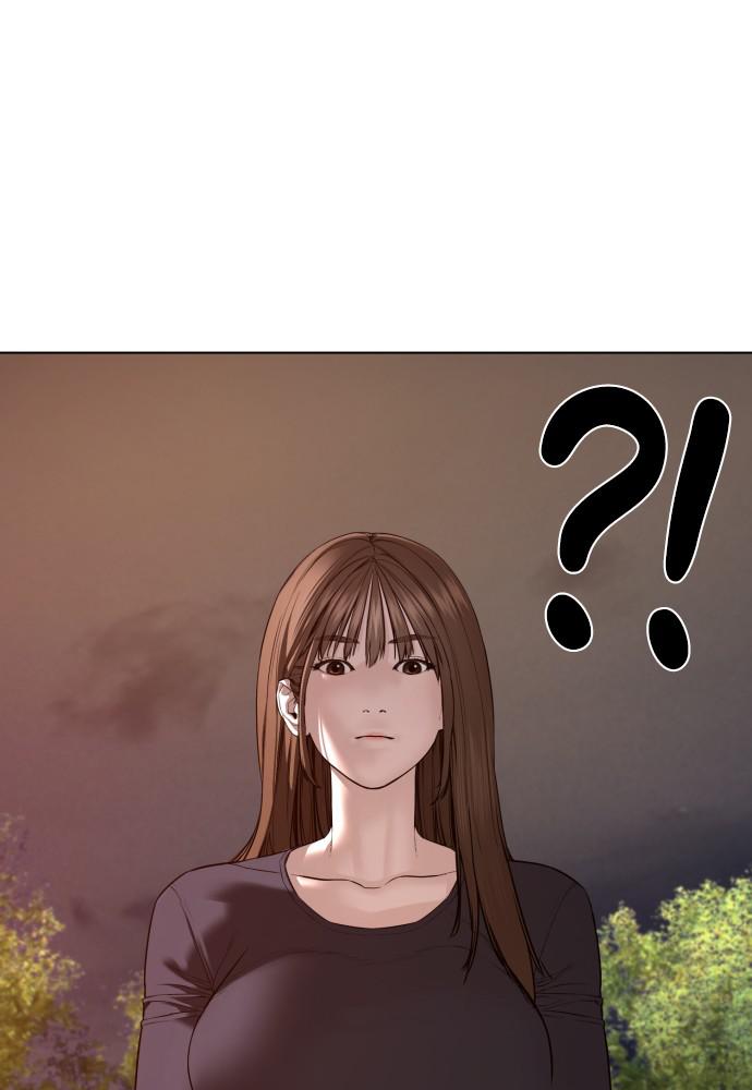 How to Fight Chap 84 - Next Chap 85