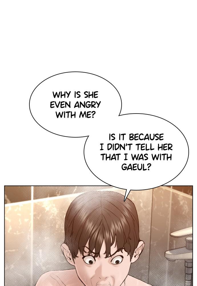 How to Fight Chap 85 - Next Chap 86