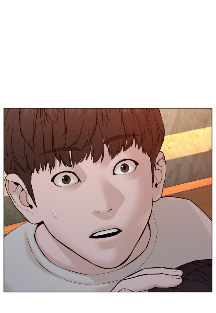 How to Fight Chap 85 - Next Chap 86