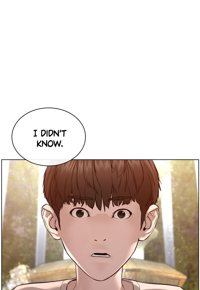 How to Fight Chap 85 - Next Chap 86