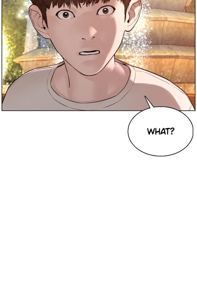 How to Fight Chap 85 - Next Chap 86