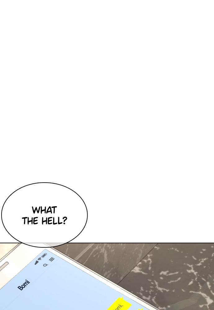 How to Fight Chap 85 - Next Chap 86