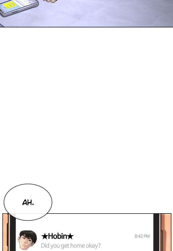 How to Fight Chap 85 - Next Chap 86