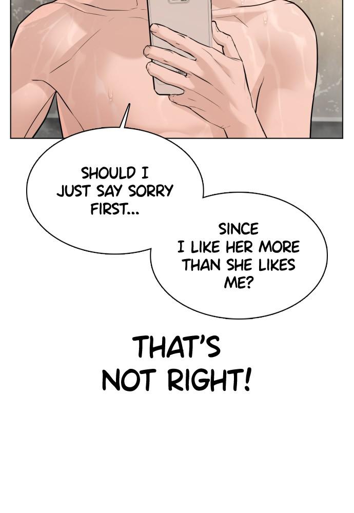 How to Fight Chap 85 - Next Chap 86