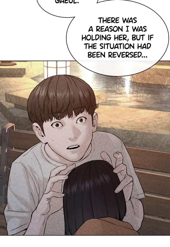 How to Fight Chap 85 - Next Chap 86