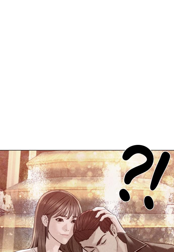 How to Fight Chap 85 - Next Chap 86