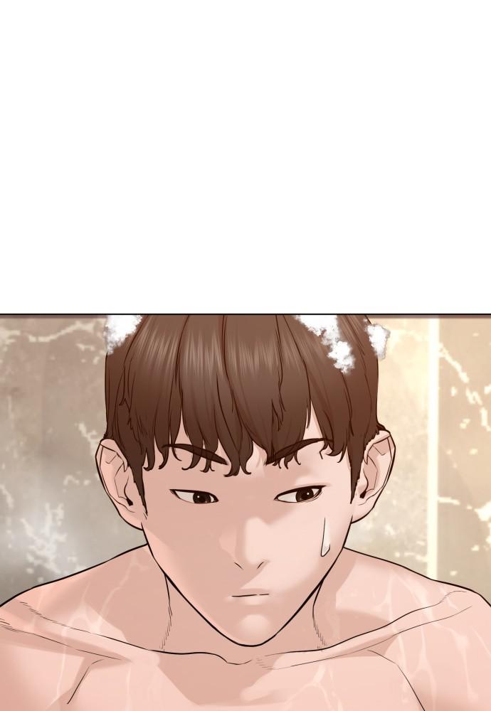 How to Fight Chap 85 - Next Chap 86