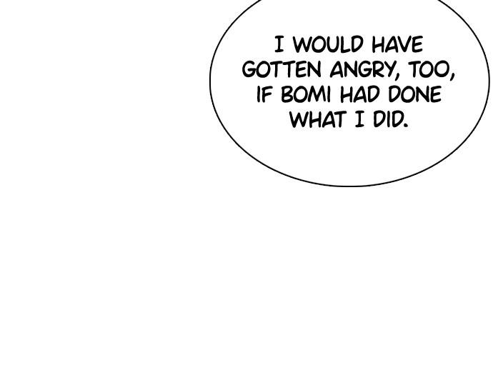 How to Fight Chap 85 - Next Chap 86