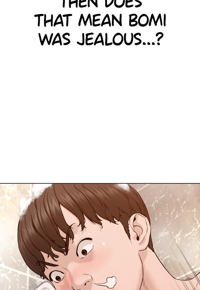 How to Fight Chap 85 - Next Chap 86