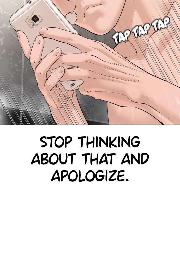 How to Fight Chap 85 - Next Chap 86