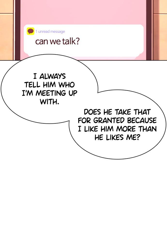 How to Fight Chap 85 - Next Chap 86