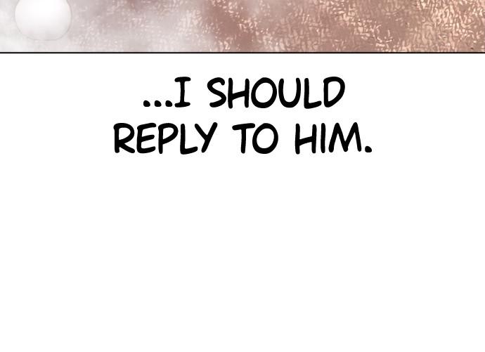 How to Fight Chap 85 - Next Chap 86