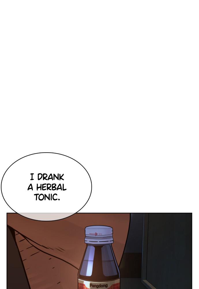 How to Fight Chap 85 - Next Chap 86