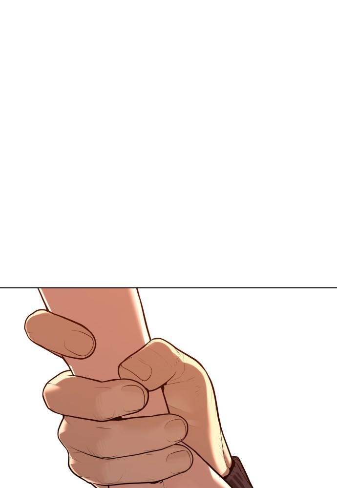 How to Fight Chap 85 - Next Chap 86