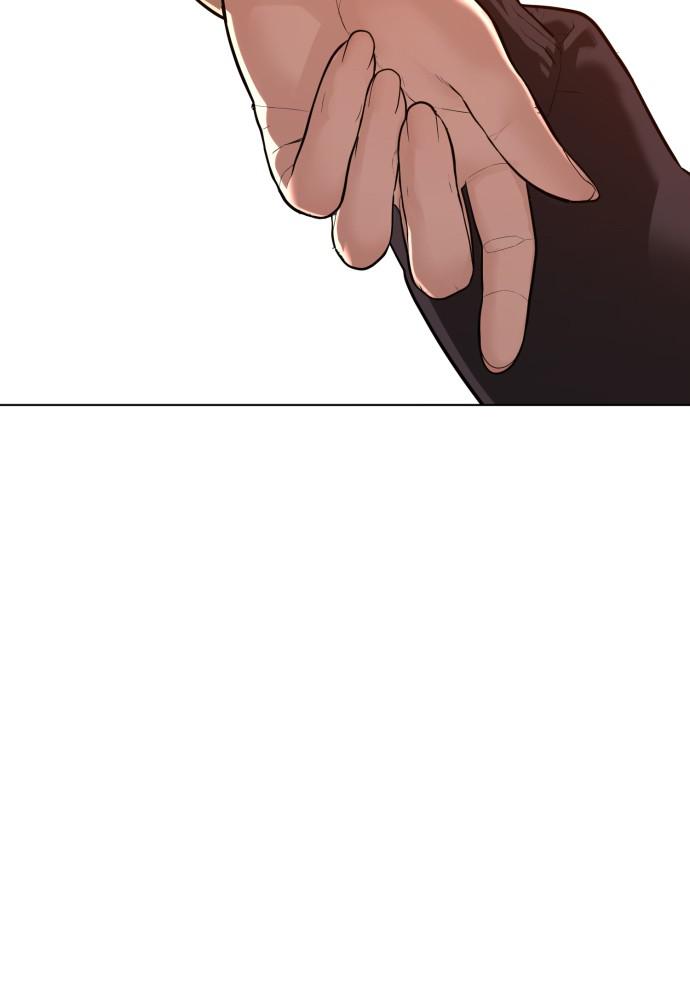 How to Fight Chap 85 - Next Chap 86