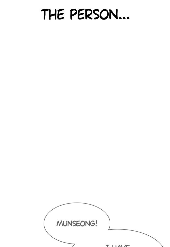 How to Fight Chap 86 - Next Chap 87