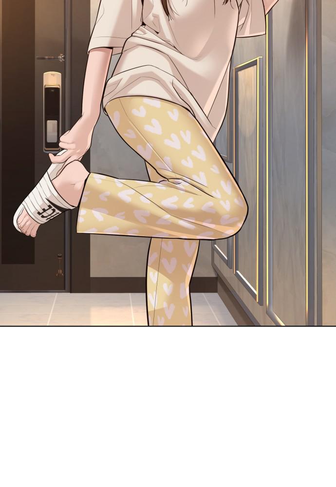 How to Fight Chap 86 - Next Chap 87