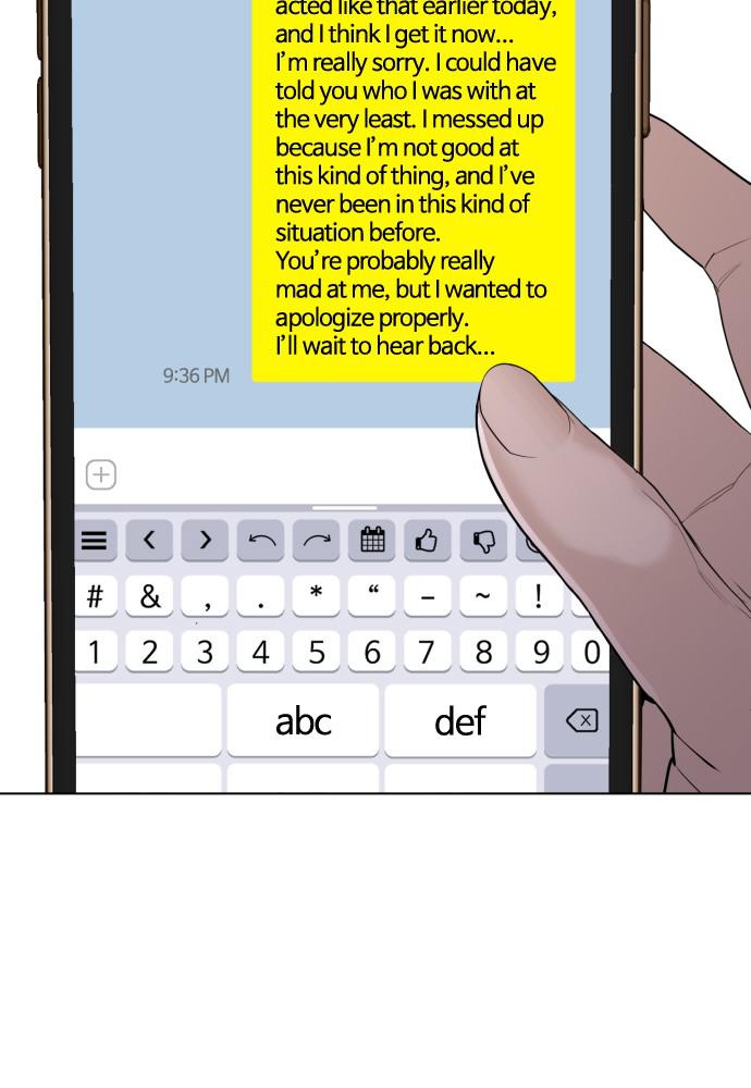 How to Fight Chap 86 - Next Chap 87