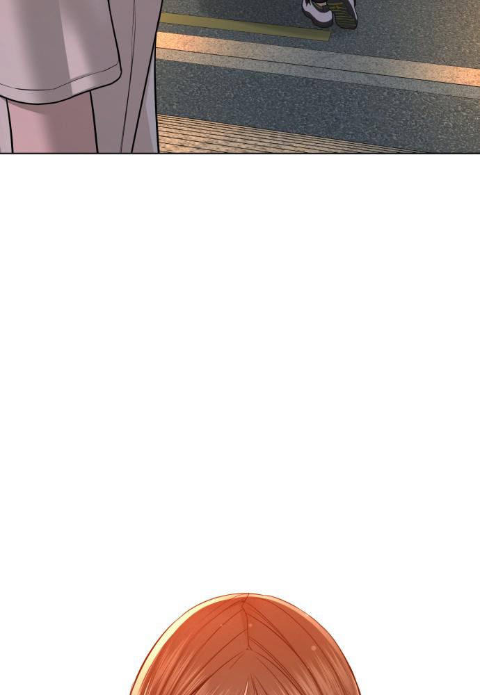 How to Fight Chap 86 - Next Chap 87