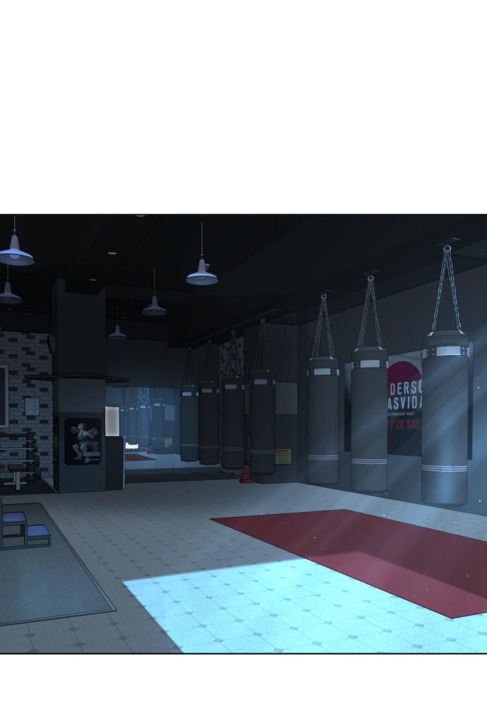 How to Fight Chap 86 - Next Chap 87