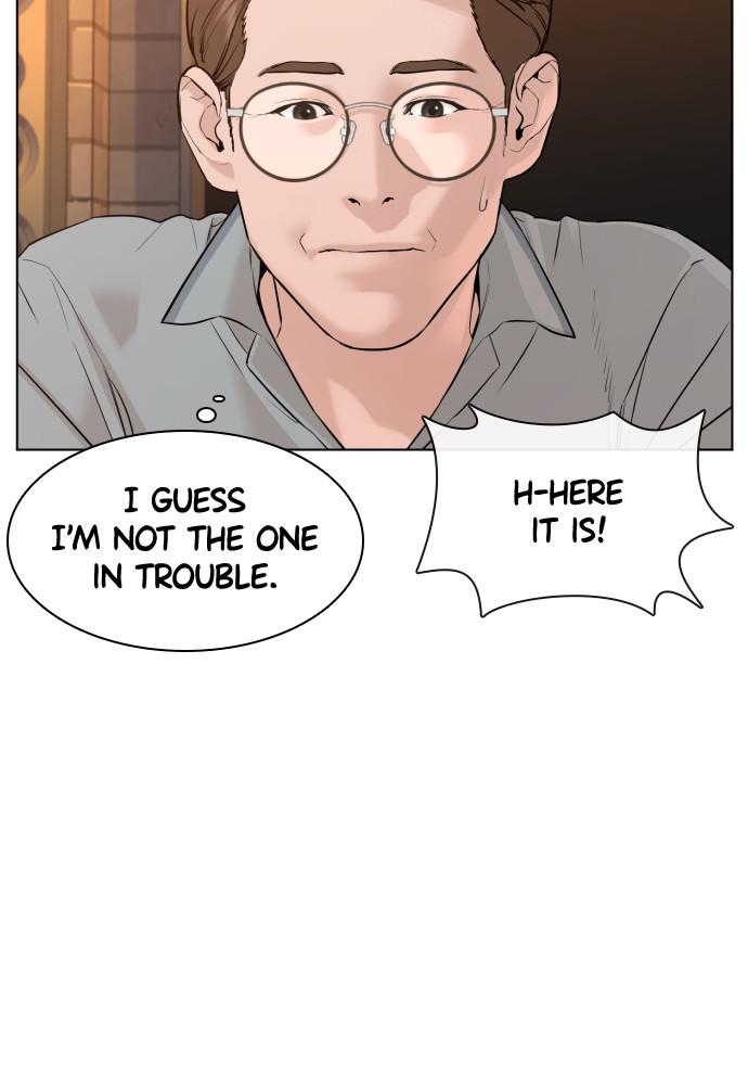 How to Fight Chap 86 - Next Chap 87