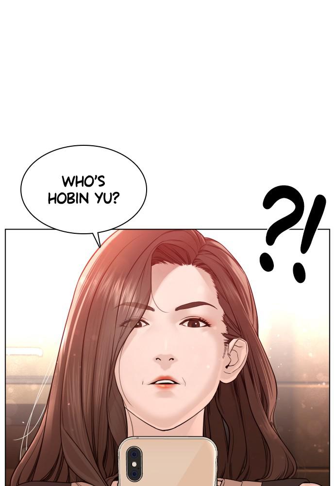 How to Fight Chap 86 - Next Chap 87