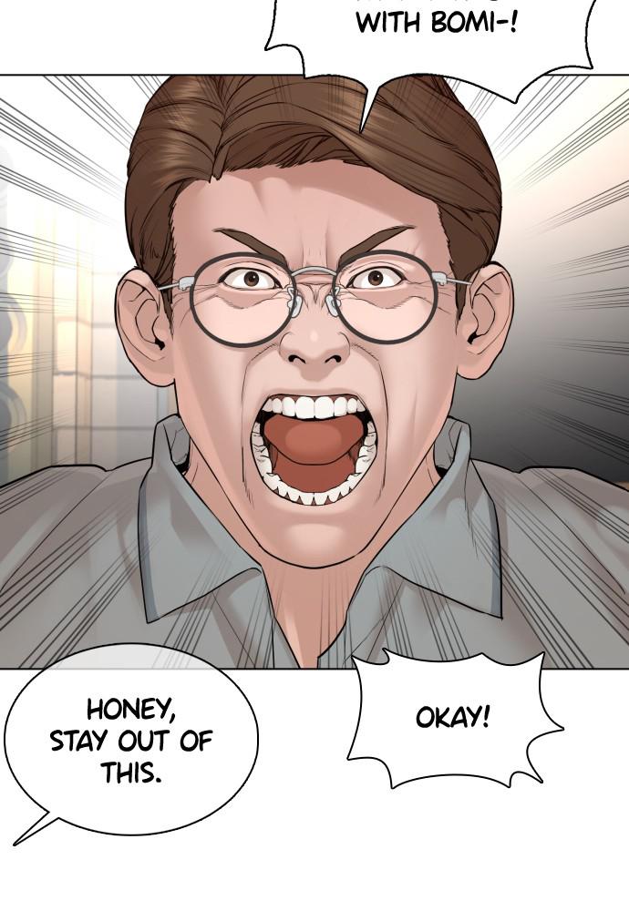 How to Fight Chap 86 - Next Chap 87