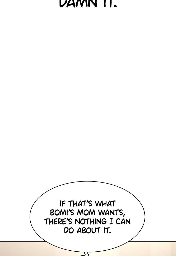 How to Fight Chap 86 - Next Chap 87