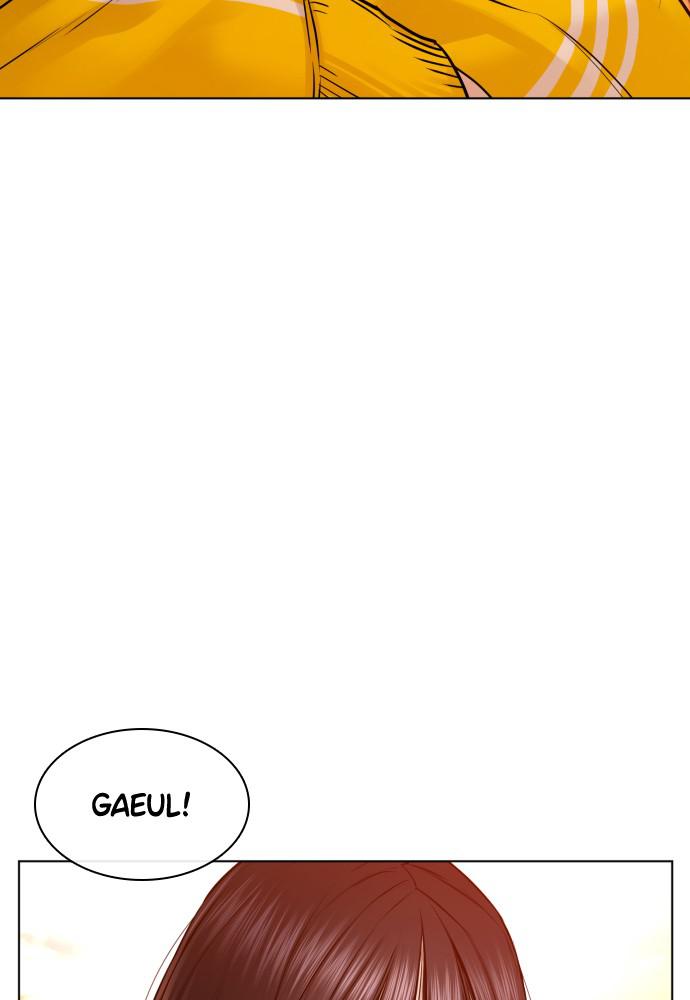 How to Fight Chap 86 - Next Chap 87